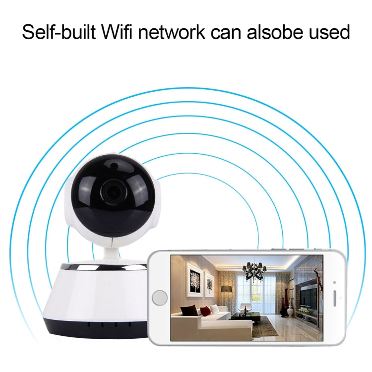 V380 HD 1280 x 720P 1.0MP 360 Degrees Rotatable IP Camera Wireless WiFi Smart Security Camera, Support TF Card, Two-way Voice, V380 V380 HD 1280 x 720P 1.0MP 360 Degrees Rotatable IP Camera Wireless WiFi Smart Security Camera, Support TF Card, Two-way Voice, V380